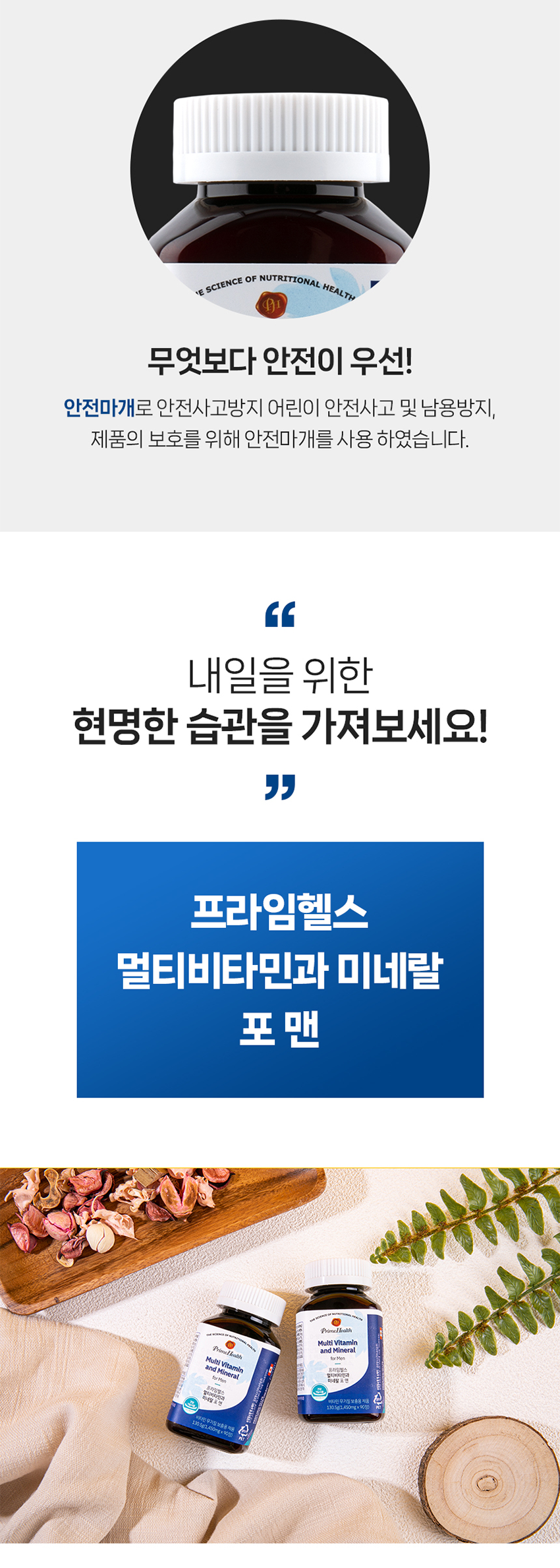 175eb77d5f0b3e9668583e8a66351062_1752738195_6836.png