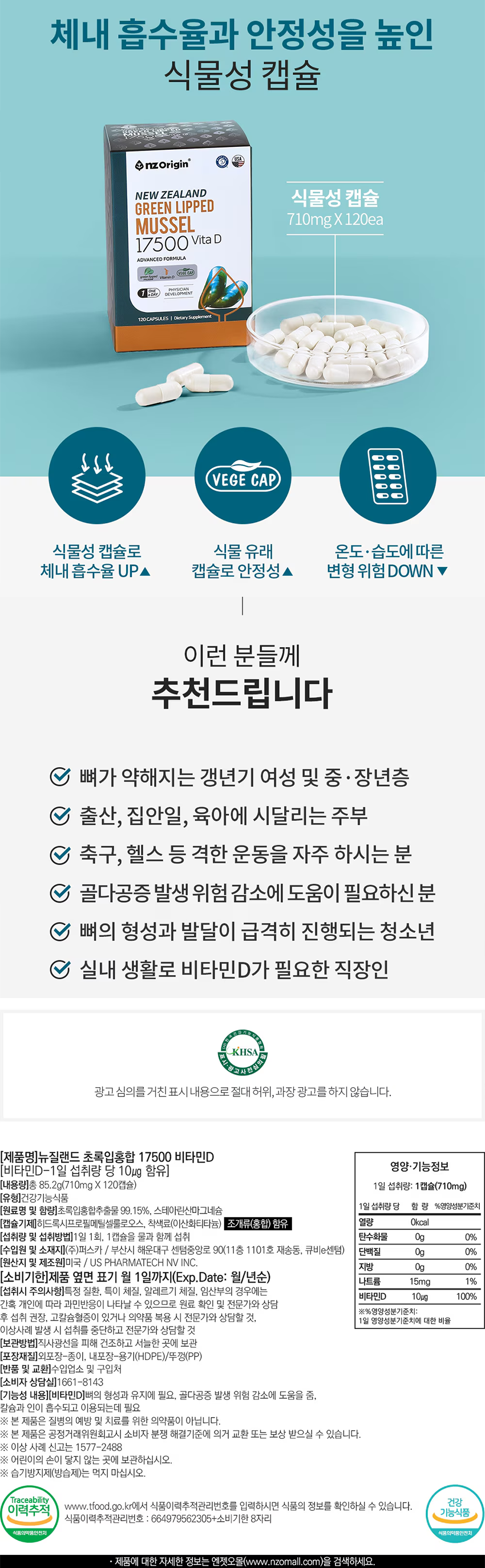 330c8c0116ed5dce961ae79d6a536f81_1753763526_4952.png 330c8c0116ed5dce961ae79d6a536f81_1753763526_4952.png