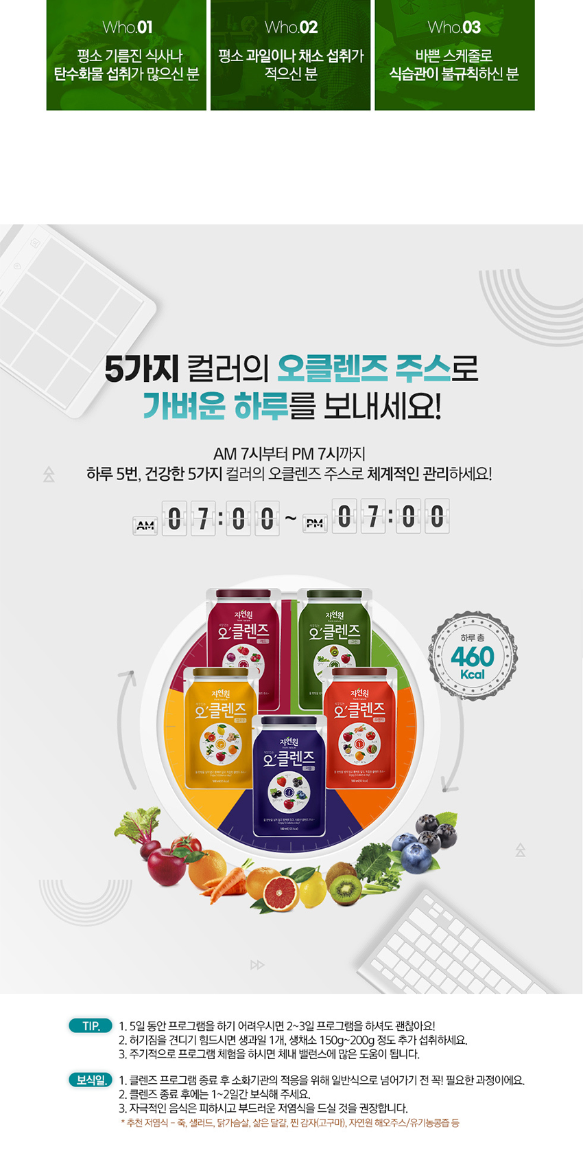 33afb6cc4fa1e601b107a6f587282975_1752027699_7609.png