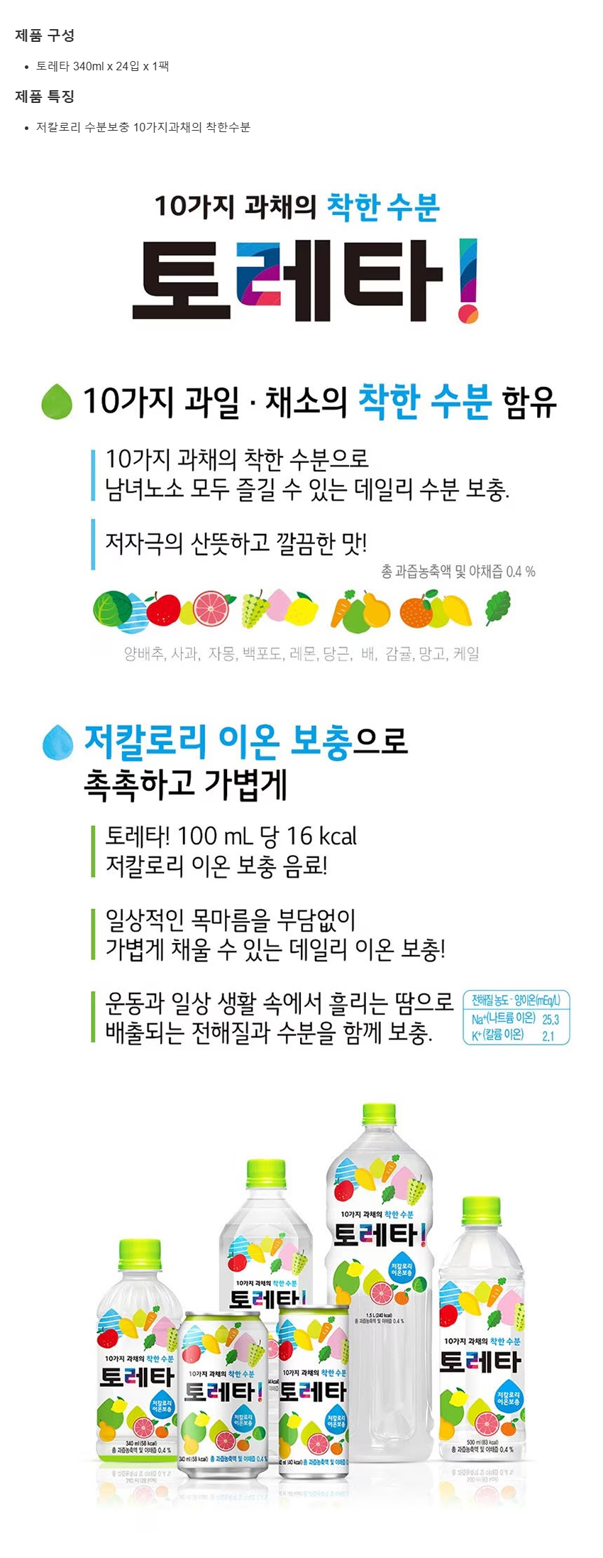 553c9dea54bce7716be5112dd0bf60c2_1752124042_729.png