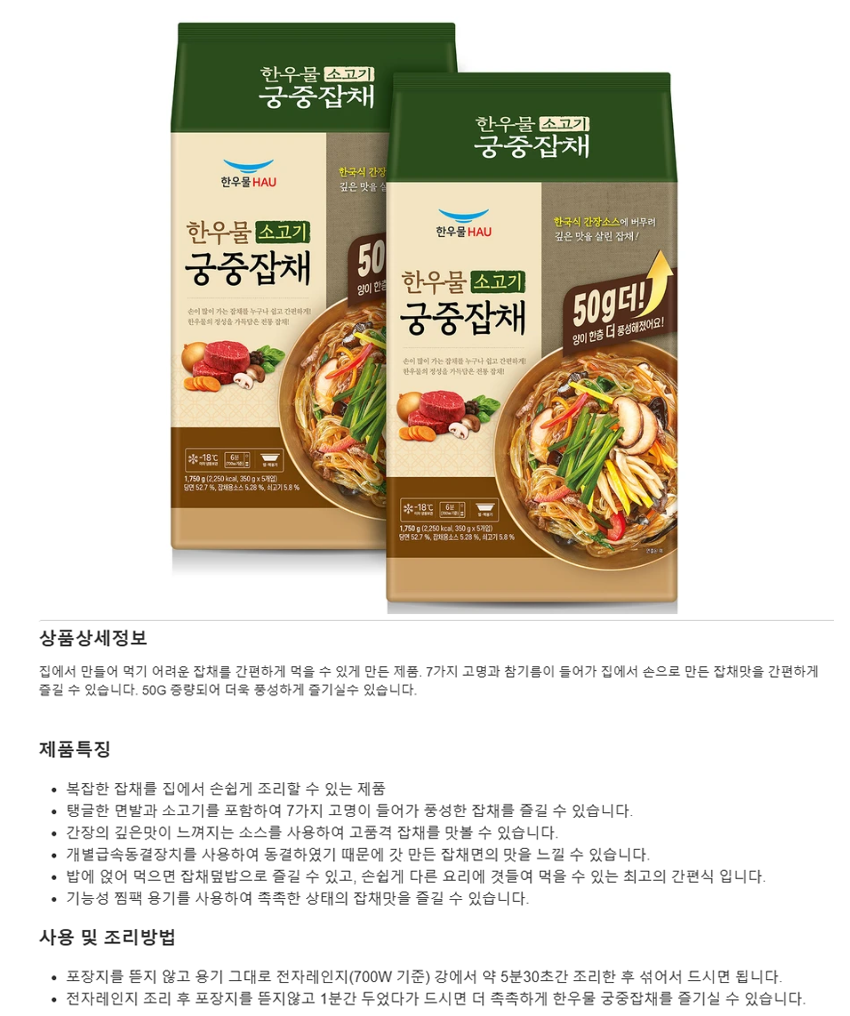 553c9dea54bce7716be5112dd0bf60c2_1752133125_5032.png 553c9dea54bce7716be5112dd0bf60c2_1752133125_5032.png