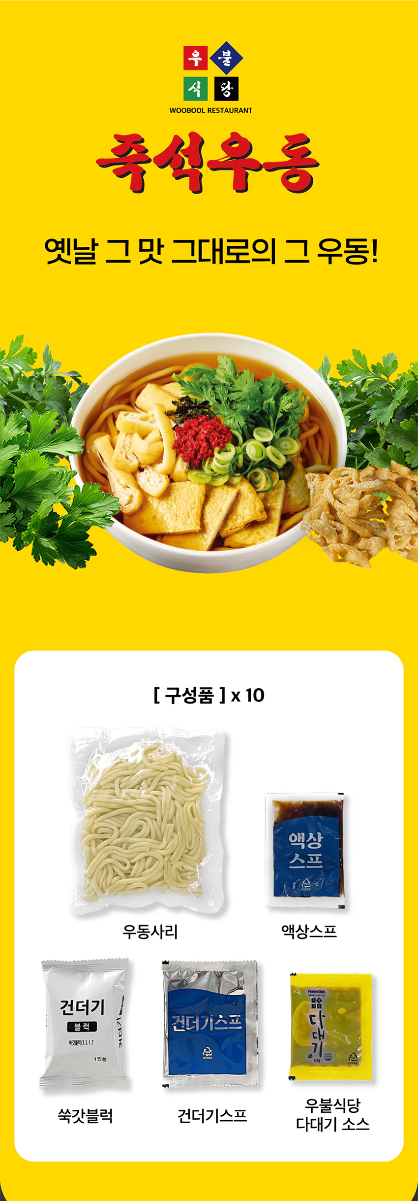 5770527cfc0fb7850019c90a1982a4c0_1752212931_1439.png