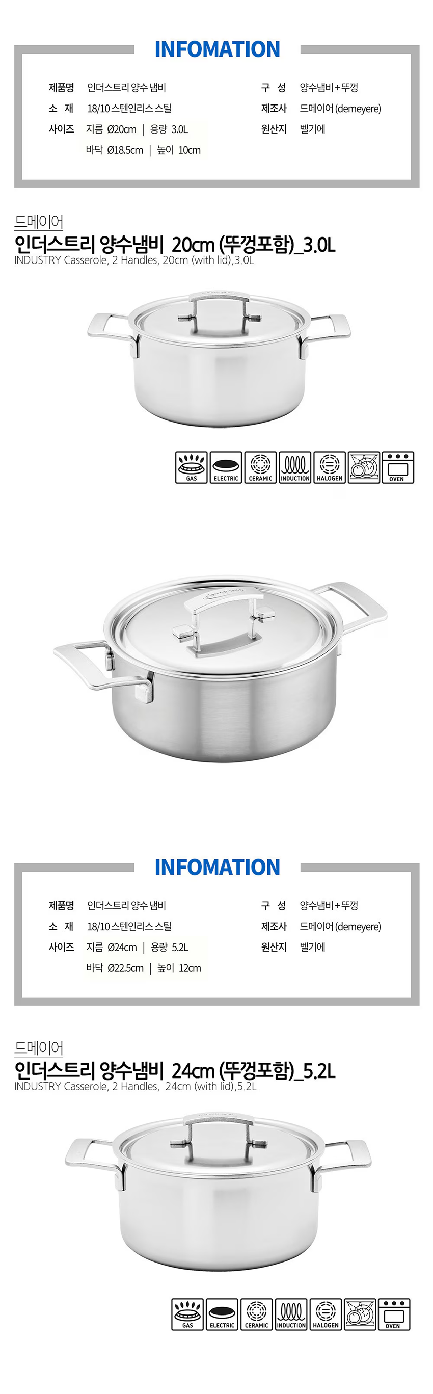 604511d646a616c84f9364a9089f73f2_1752471953_9133.png