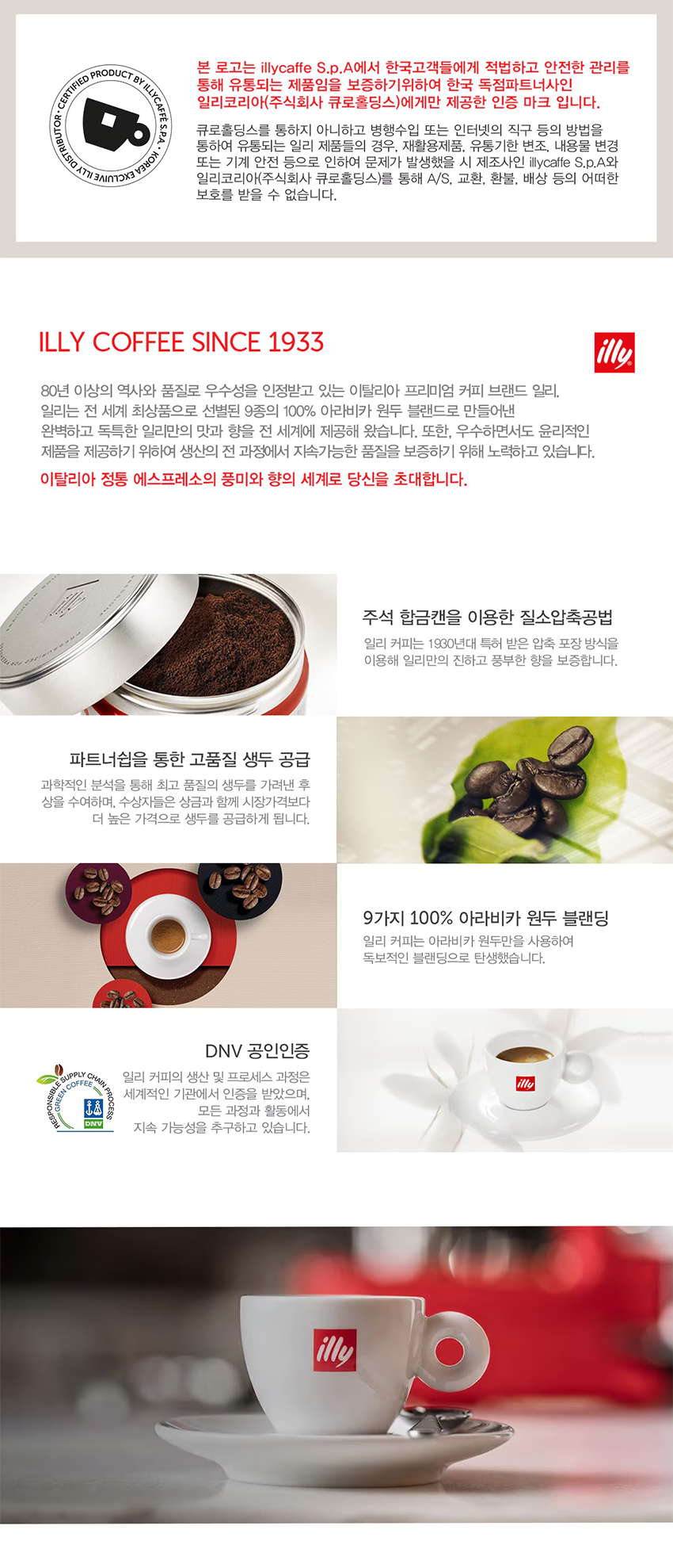 70cfe9ecc93043bc8efb5214deccda93_1751938141_7384.png