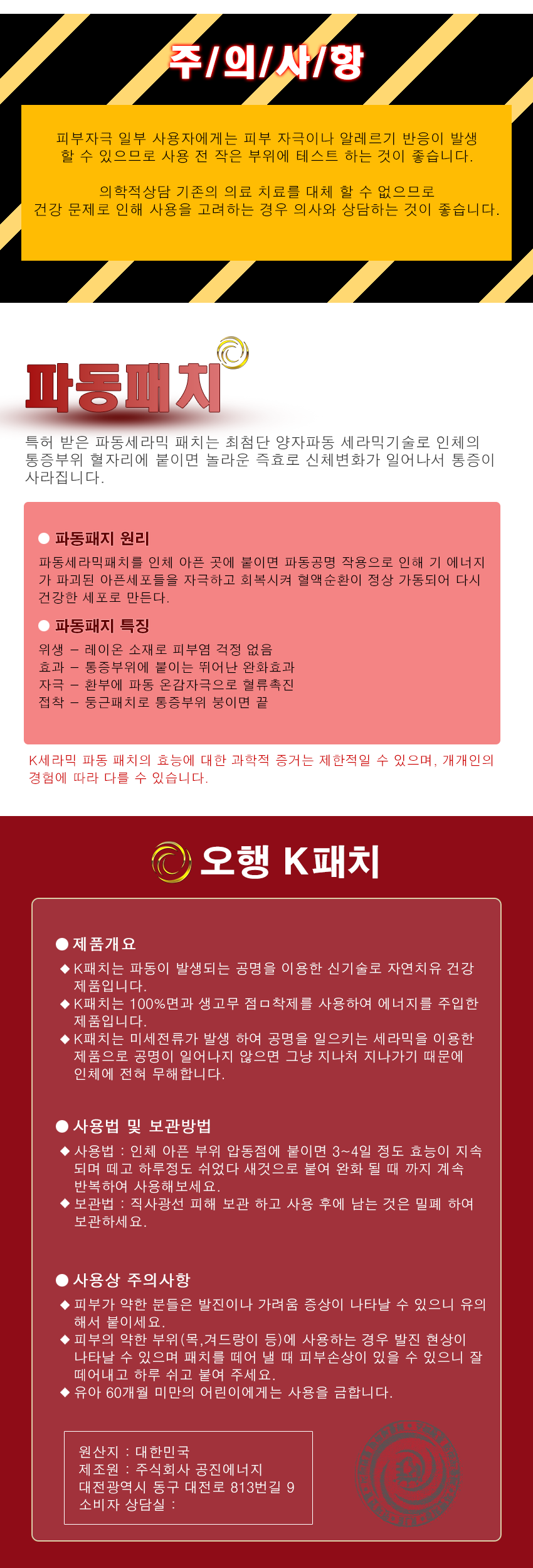 7b1400605d8e95acb2685d441cf38f0e_1751517390_1906.png