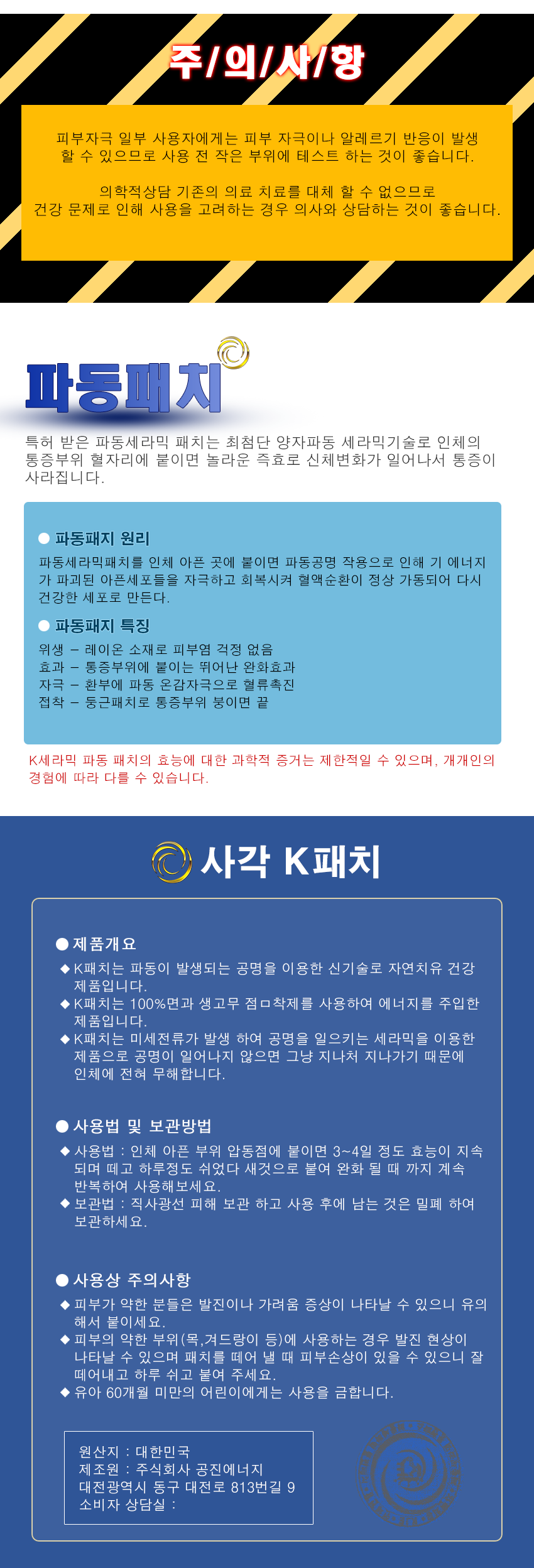 7b1400605d8e95acb2685d441cf38f0e_1751520360_0234.png