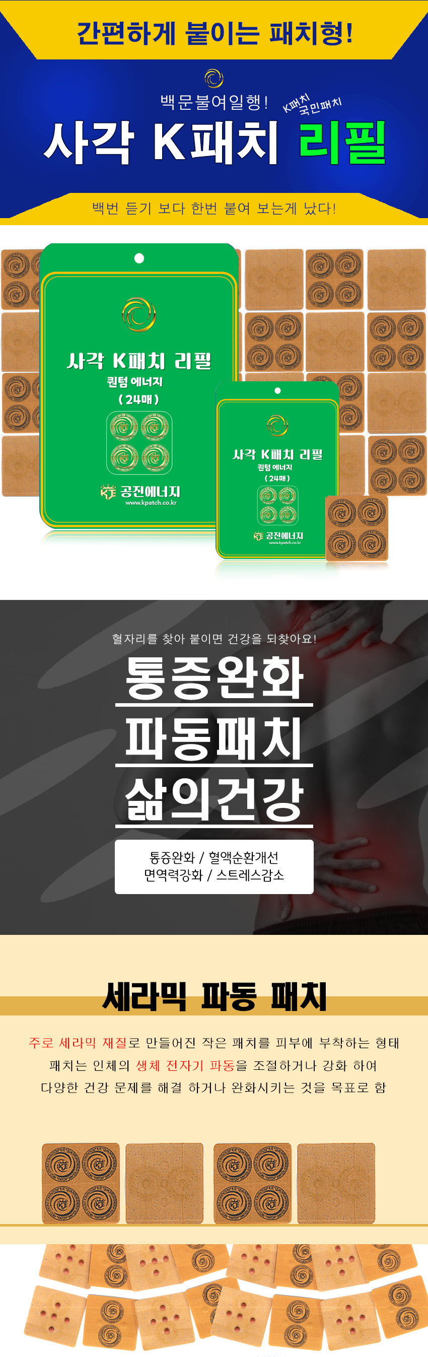 7b1400605d8e95acb2685d441cf38f0e_1751521331_9263.png
