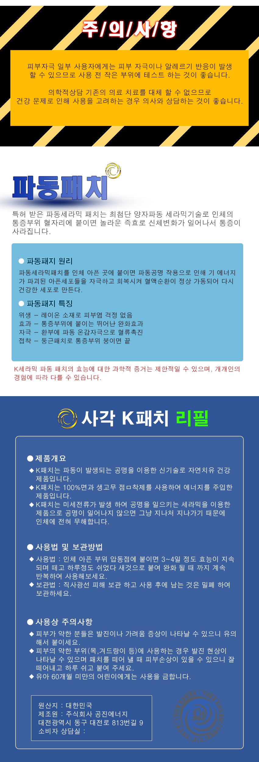 7b1400605d8e95acb2685d441cf38f0e_1751521346_6475.png