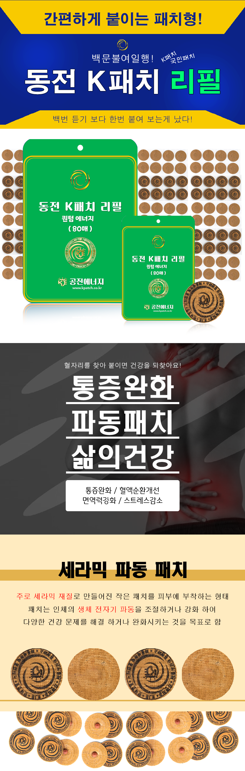 7b1400605d8e95acb2685d441cf38f0e_1751521806_5532.png