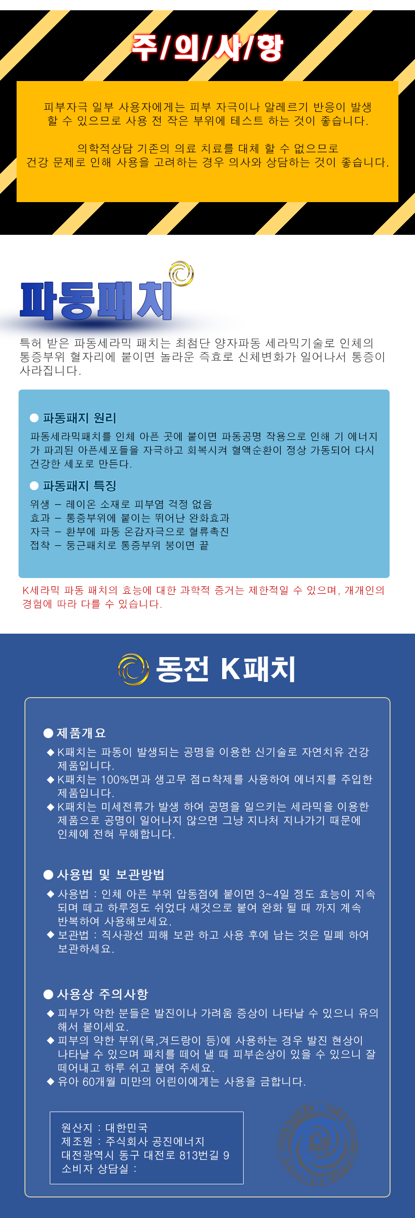 7b1400605d8e95acb2685d441cf38f0e_1751521806_6695.png