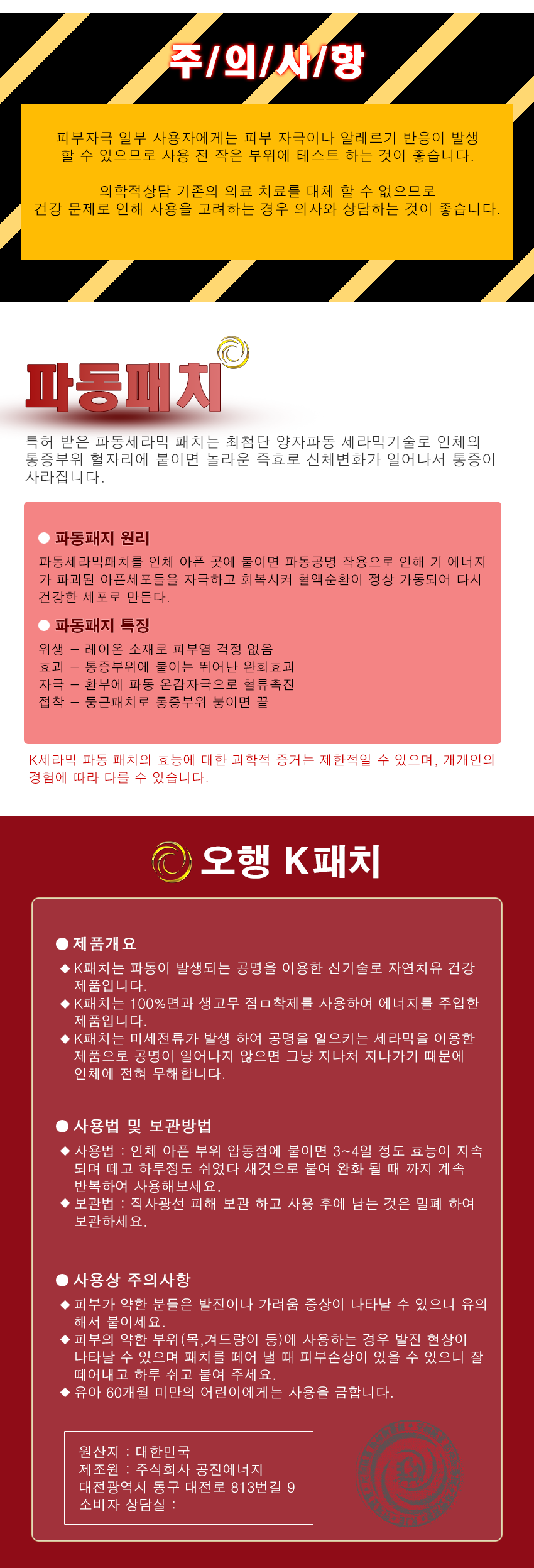 7b1400605d8e95acb2685d441cf38f0e_1751521997_4697.png