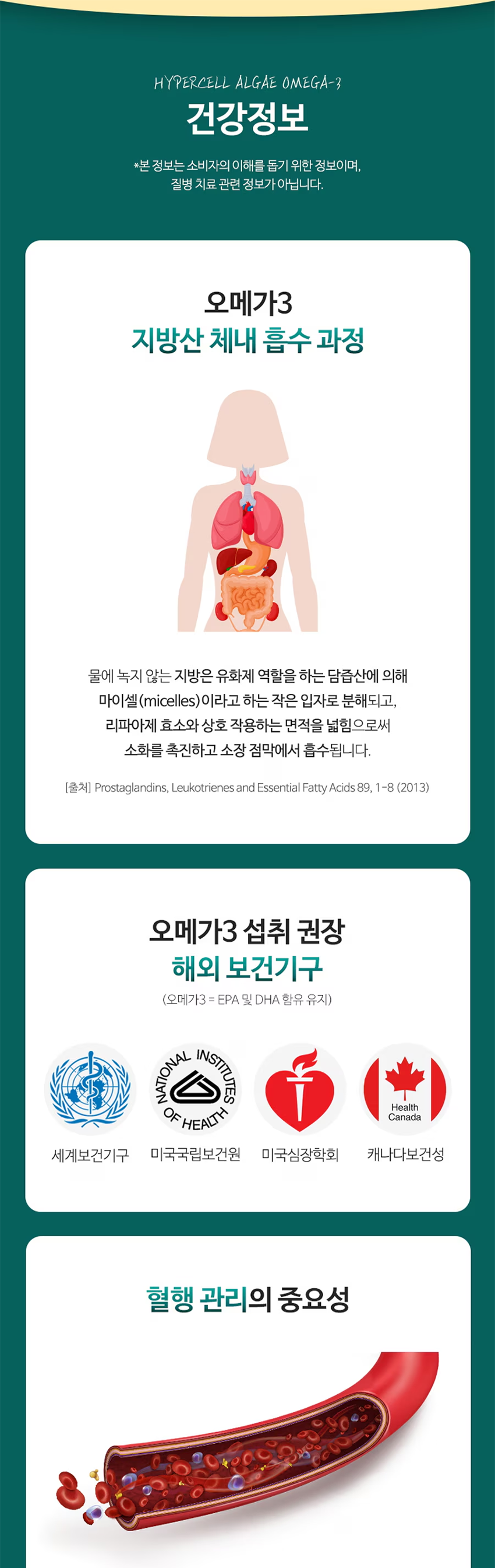 91b7531313645a74fb19a64440b3c230_1753427048_5097.png