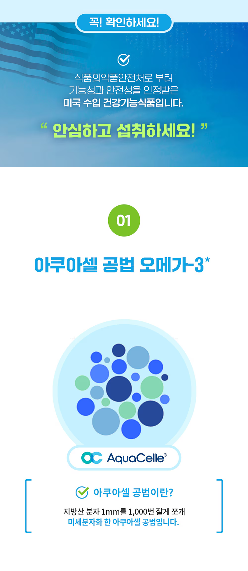 91b7531313645a74fb19a64440b3c230_1753428616_7335.png