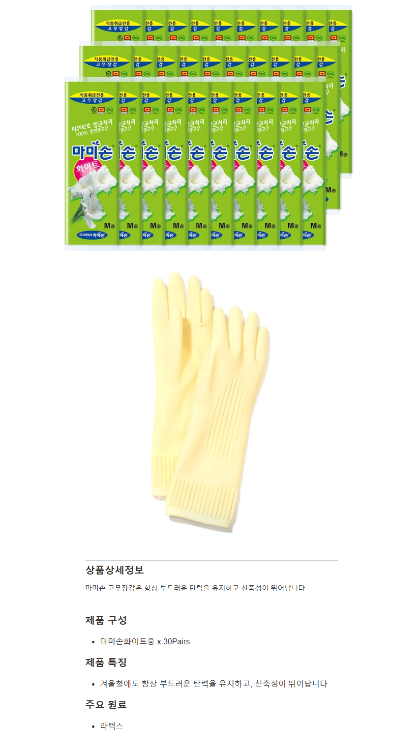 958a01e18608e3d0bf4834f0668fc6e8_1753943989_1993.png