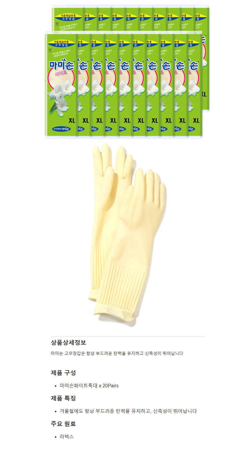 958a01e18608e3d0bf4834f0668fc6e8_1753944168_3281.png