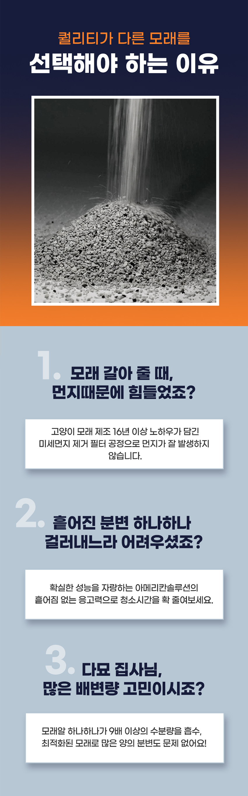 9ce5e4f2feb9a129d6824b24b48eb27a_1752552979_5785.png