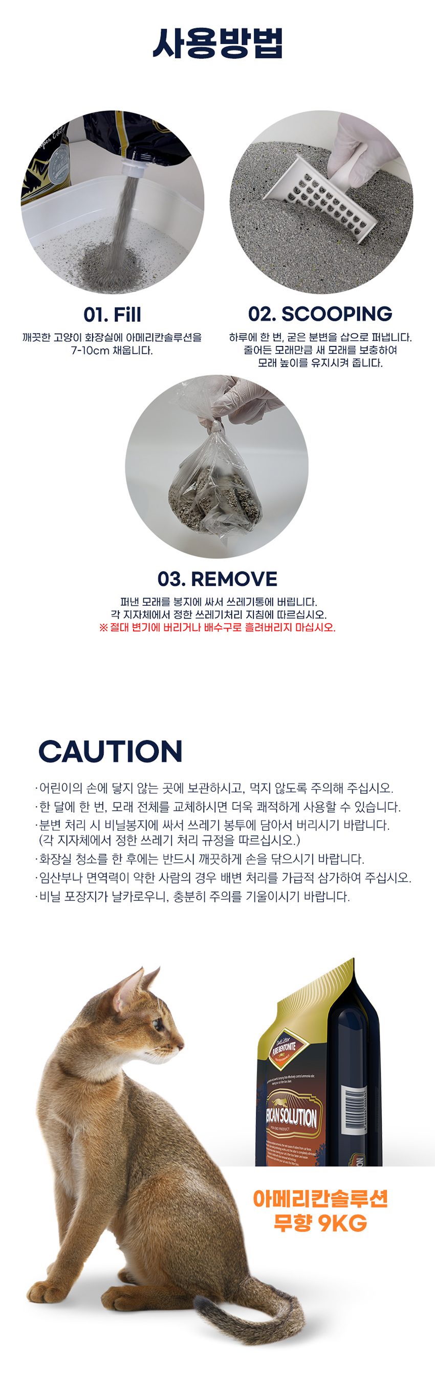 9ce5e4f2feb9a129d6824b24b48eb27a_1752552979_6399.png