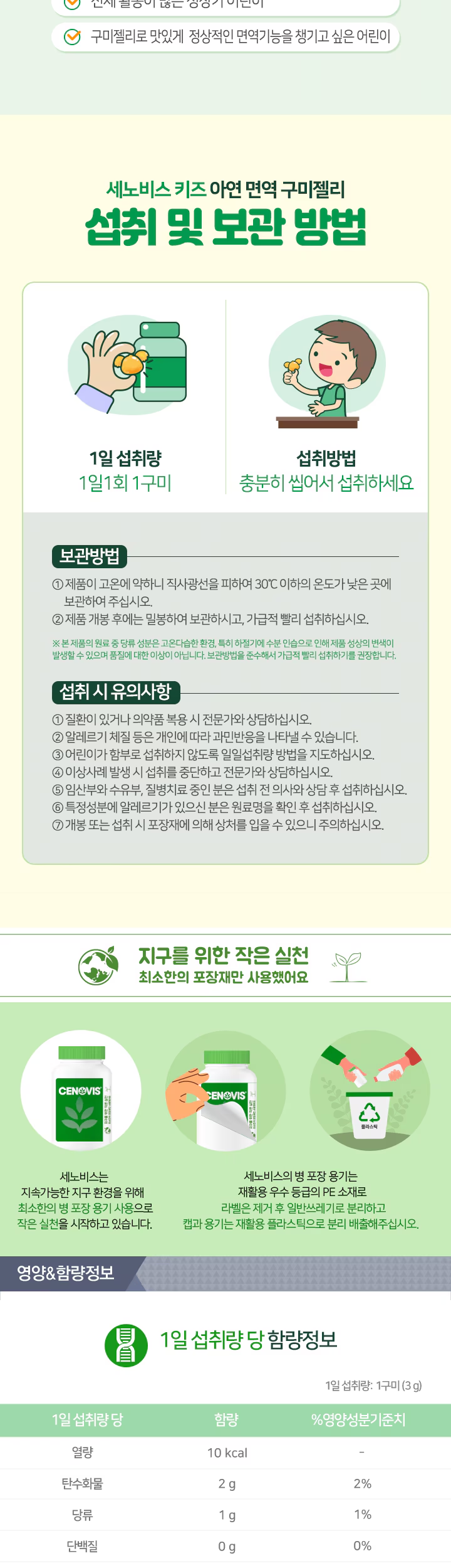 a1009a82268af1a84a326ef5f45413b8_1753691648_7462.png