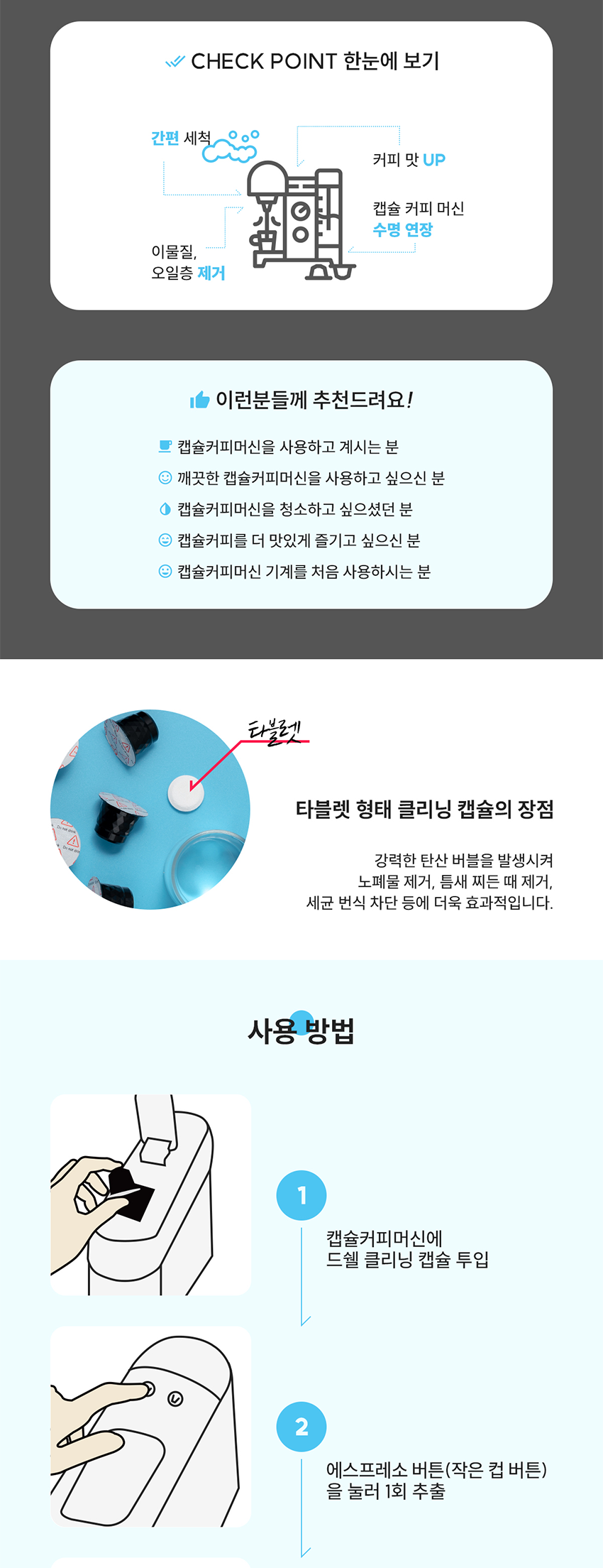 a1042c7a811e17a4fd2dca3da6dd559d_1751956528_4574.png