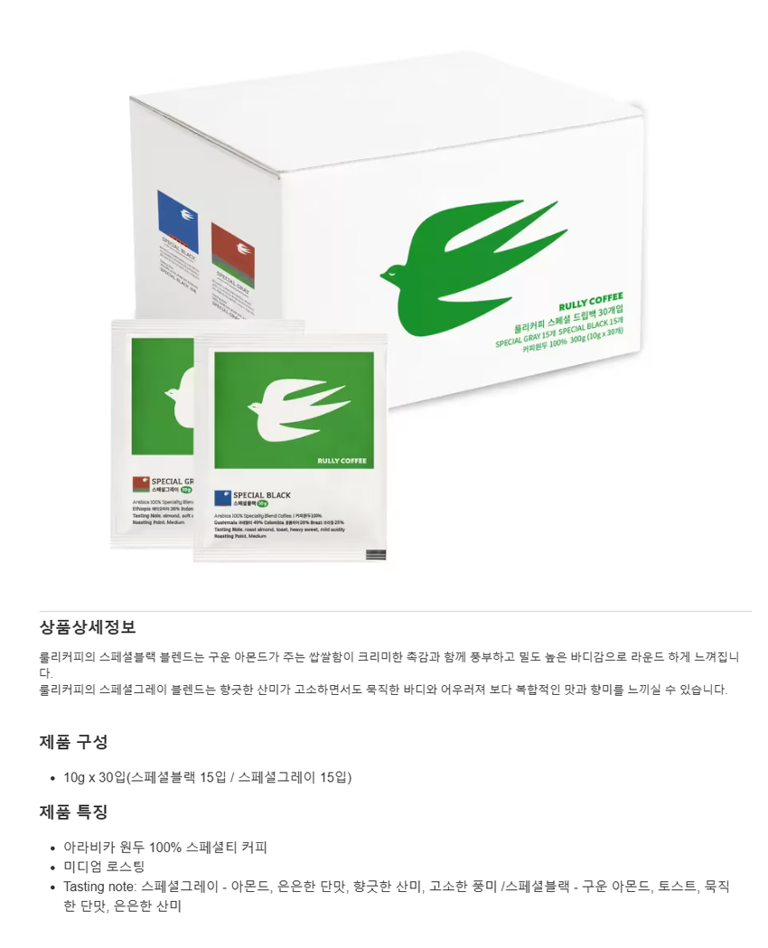 a1042c7a811e17a4fd2dca3da6dd559d_1751959687_0082.png