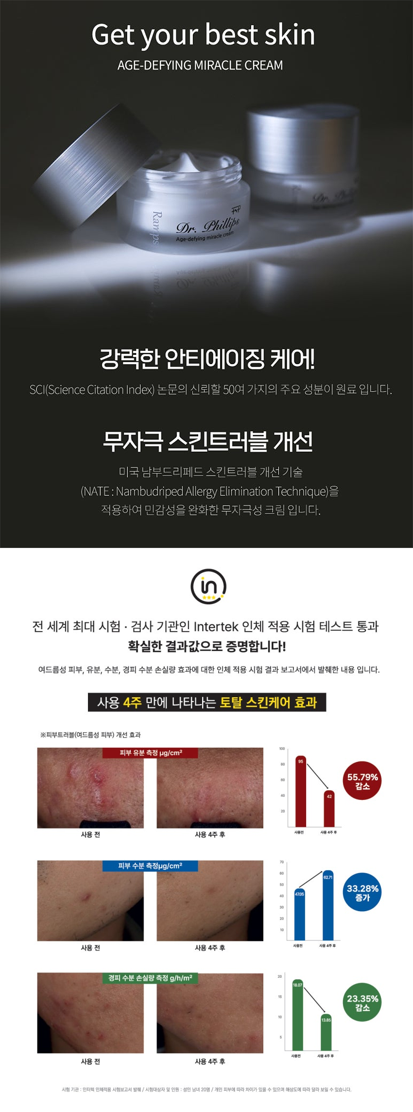 a308a11af2c0ce26292fc8c79768609c_1753259466_9385.png a308a11af2c0ce26292fc8c79768609c_1753259466_9385.png