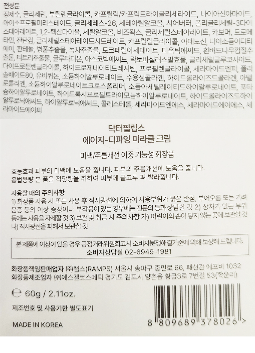 a308a11af2c0ce26292fc8c79768609c_1753259467_0362.png a308a11af2c0ce26292fc8c79768609c_1753259467_0362.png