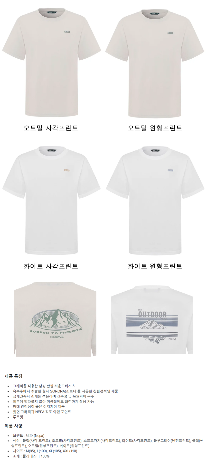 a65a91a91c99b7578a4ad635eefffbcd_1753336317_0876.png