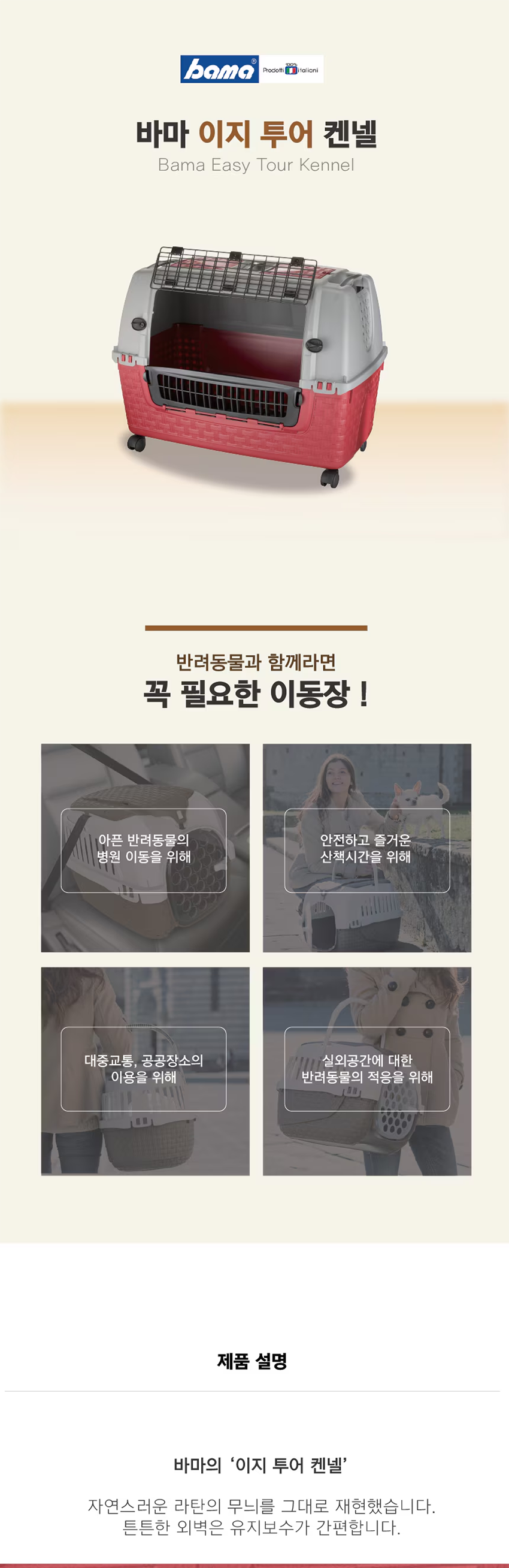 b4b3cbbddee0914efdce2804be95b78a_1752624907_8182.png