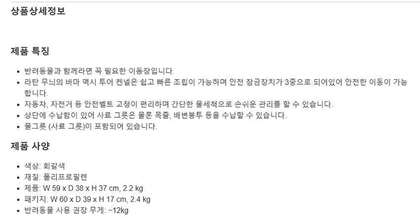 b4b3cbbddee0914efdce2804be95b78a_1752626703_3442.png