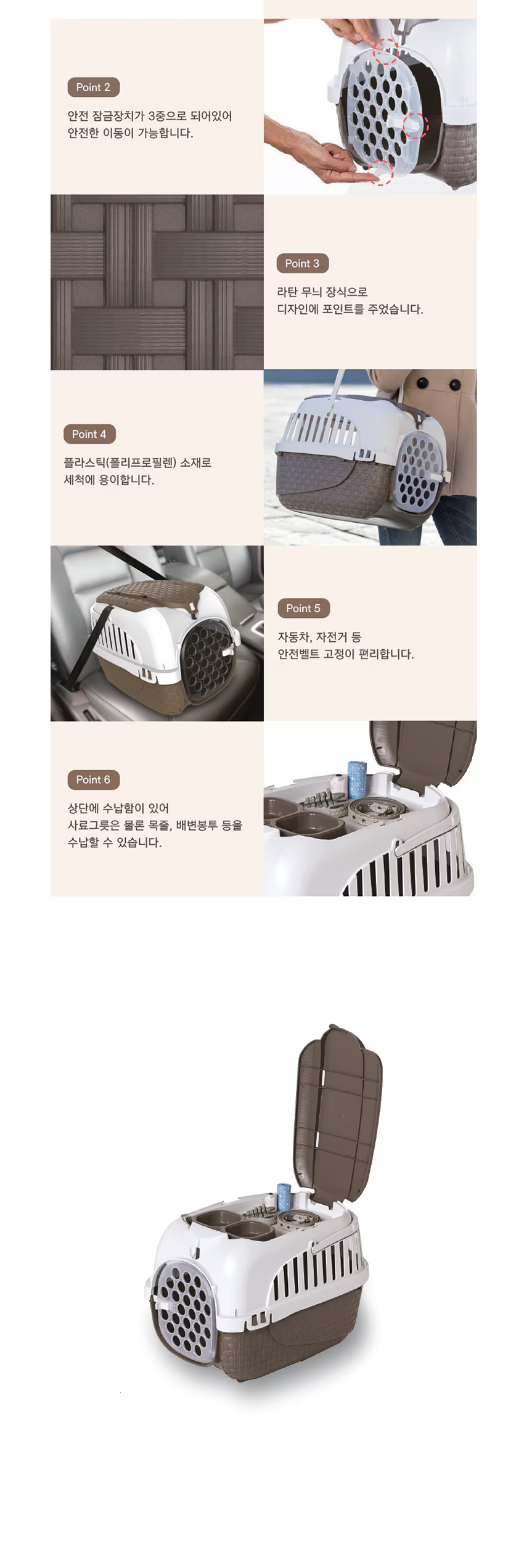 b4b3cbbddee0914efdce2804be95b78a_1752626703_4658.png