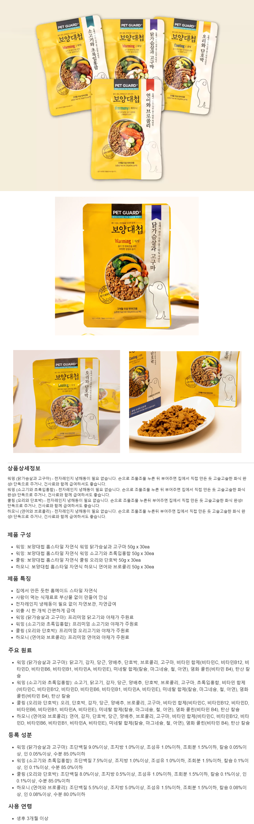 b4b3cbbddee0914efdce2804be95b78a_1752627238_6222.png
