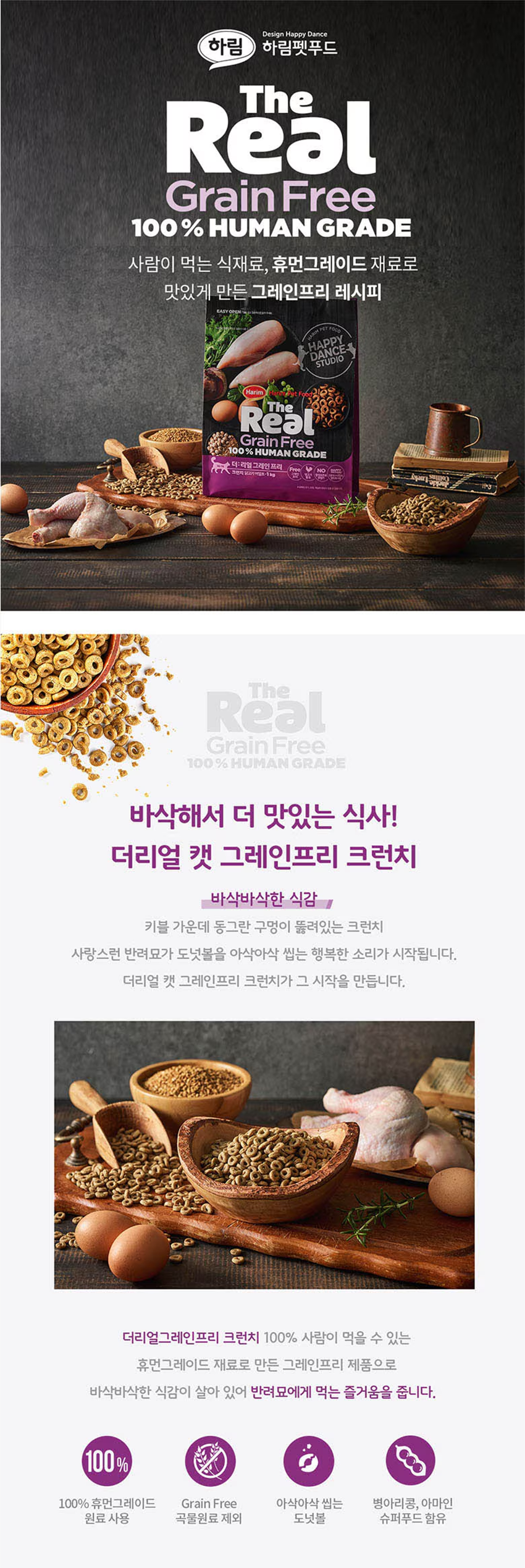 b4b3cbbddee0914efdce2804be95b78a_1752630635_439.png
