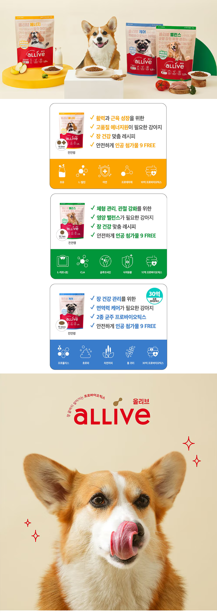 b4b3cbbddee0914efdce2804be95b78a_1752631280_6866.png