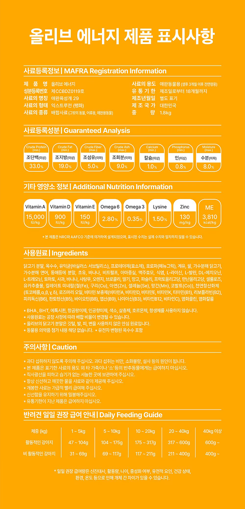 b4b3cbbddee0914efdce2804be95b78a_1752631280_7379.png