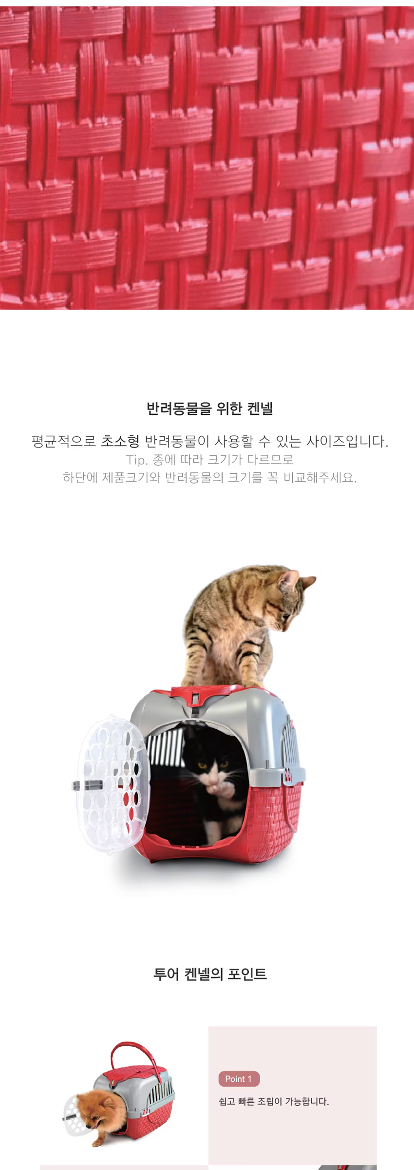b4b3cbbddee0914efdce2804be95b78a_1752632243_2057.png