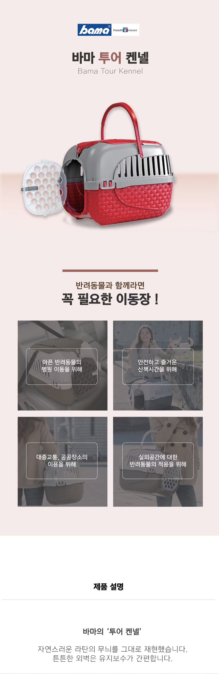 b4b3cbbddee0914efdce2804be95b78a_1752632243_2527.png