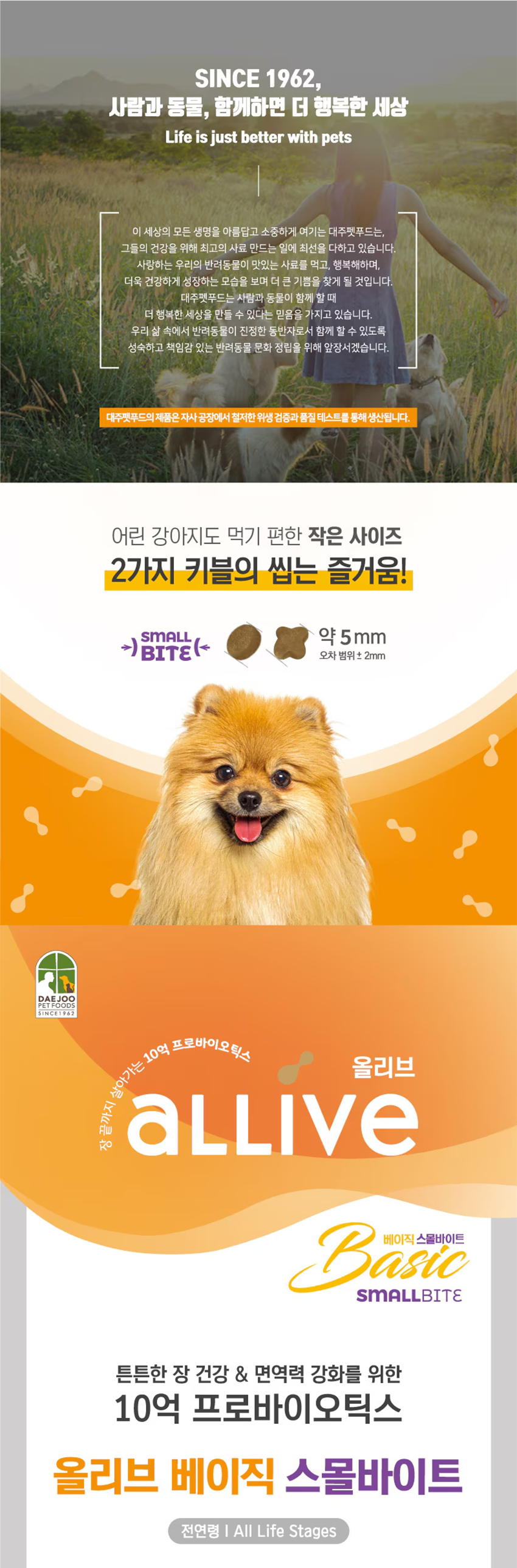 b4b3cbbddee0914efdce2804be95b78a_1752632703_2142.png