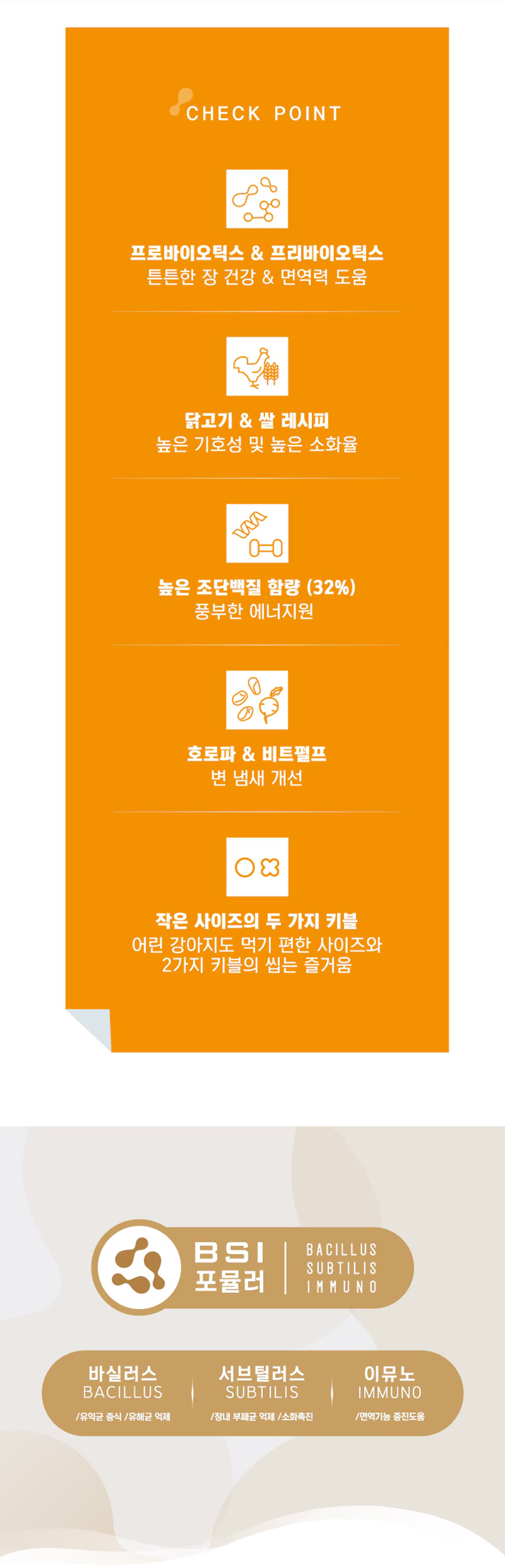 b4b3cbbddee0914efdce2804be95b78a_1752632703_3006.png