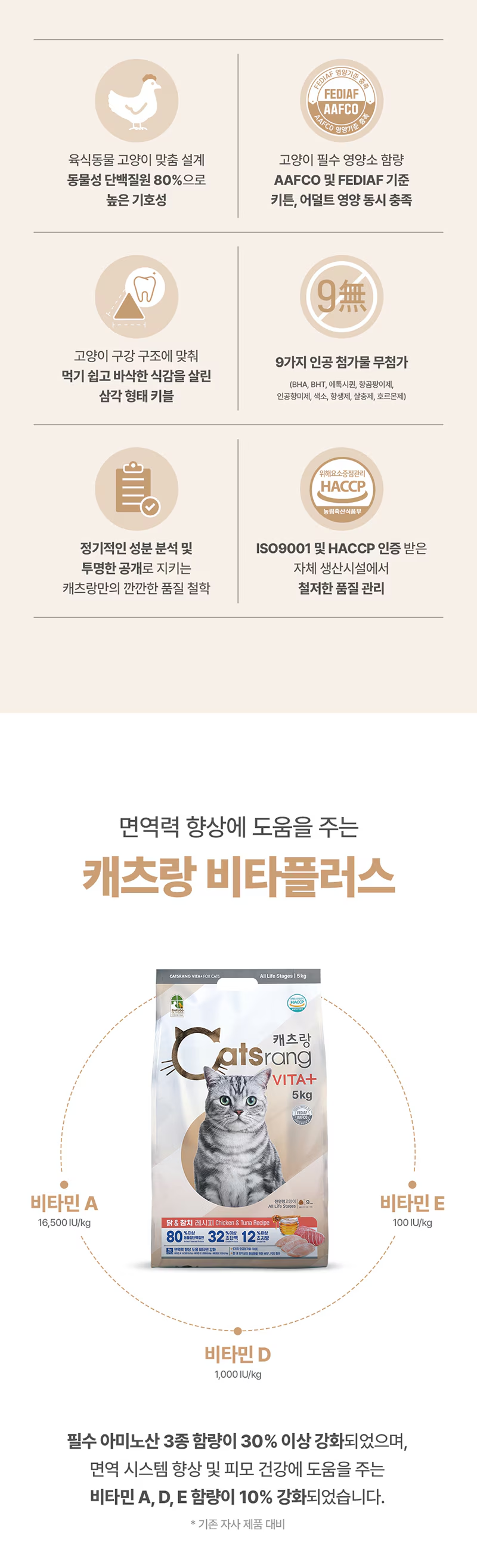 b4b3cbbddee0914efdce2804be95b78a_1752634335_0669.png