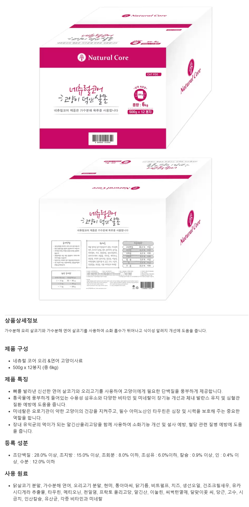 b4b3cbbddee0914efdce2804be95b78a_1752634873_6167.png