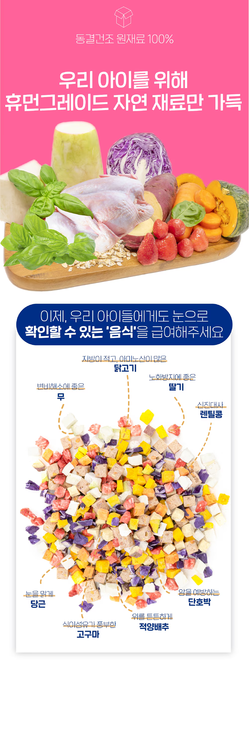d5a837f4432141457f9a20baba8aab52_1752642659_9625.png