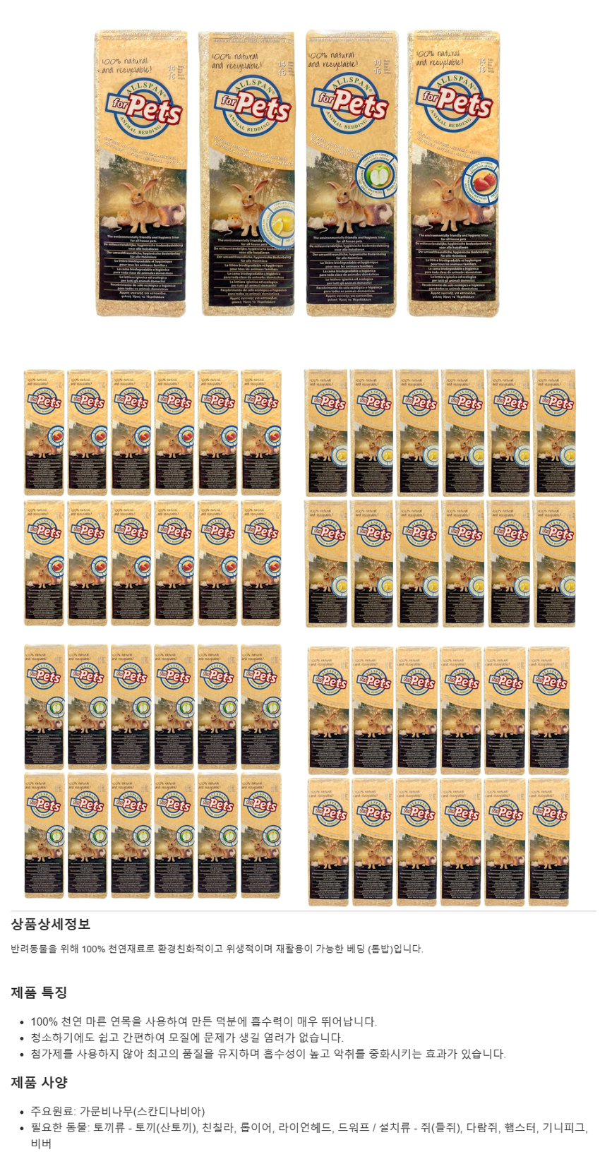 d5a837f4432141457f9a20baba8aab52_1752647253_0372.png