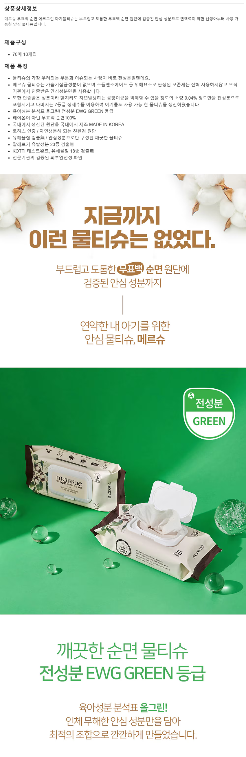 ddc6a08b8b54816cc274da5b178dba6b_1752454865_9247.png