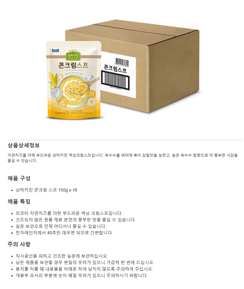edac2ab6c061f0e0e2e86149dc143f2c_1752193555_7121.png