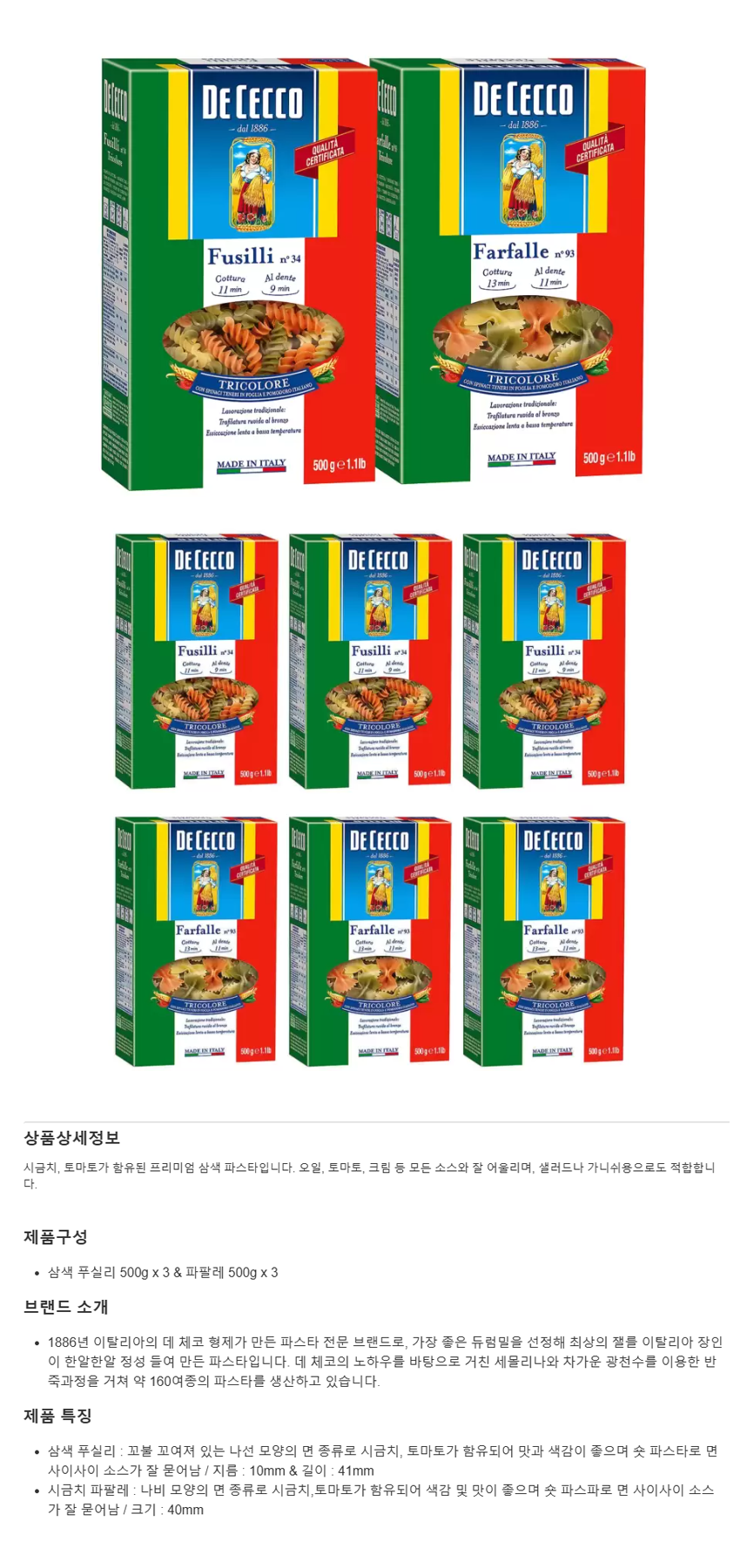 edac2ab6c061f0e0e2e86149dc143f2c_1752200071_0744.png