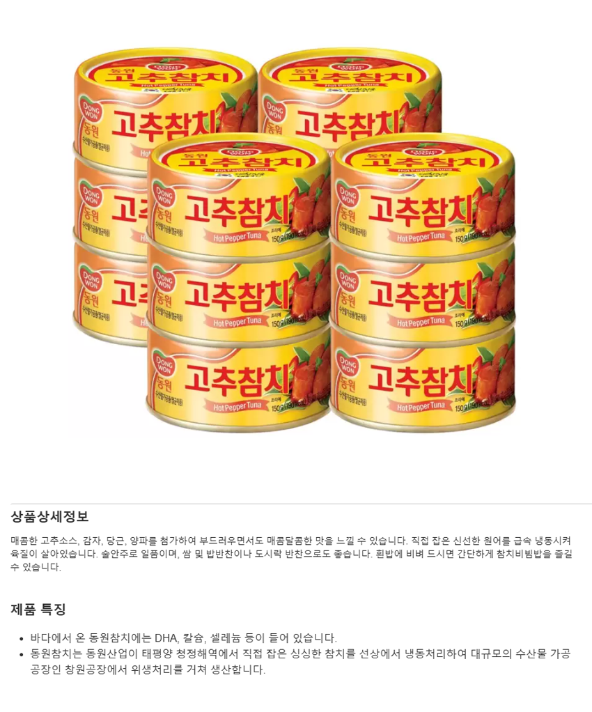 edac2ab6c061f0e0e2e86149dc143f2c_1752202063_824.png