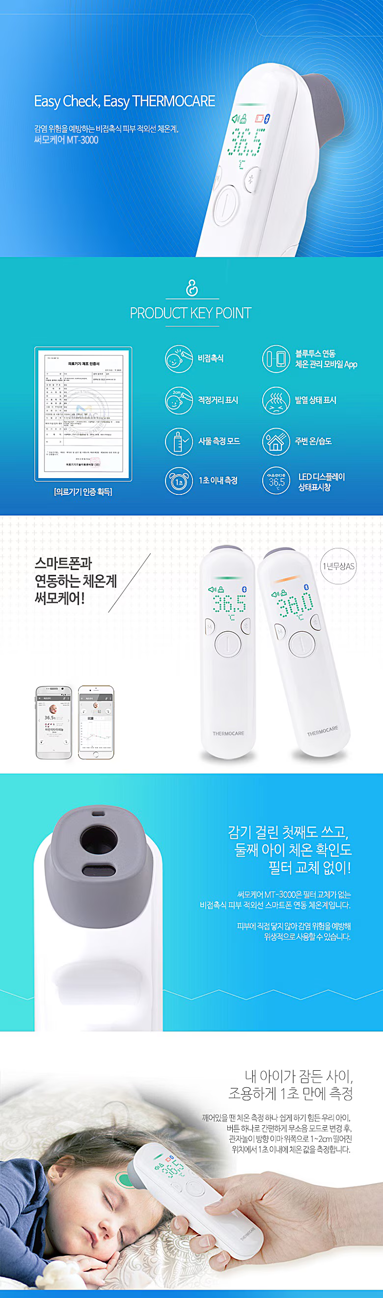 eecb37f26a9d6a73204560316dda1e79_1753767558_4404.png eecb37f26a9d6a73204560316dda1e79_1753767558_4404.png