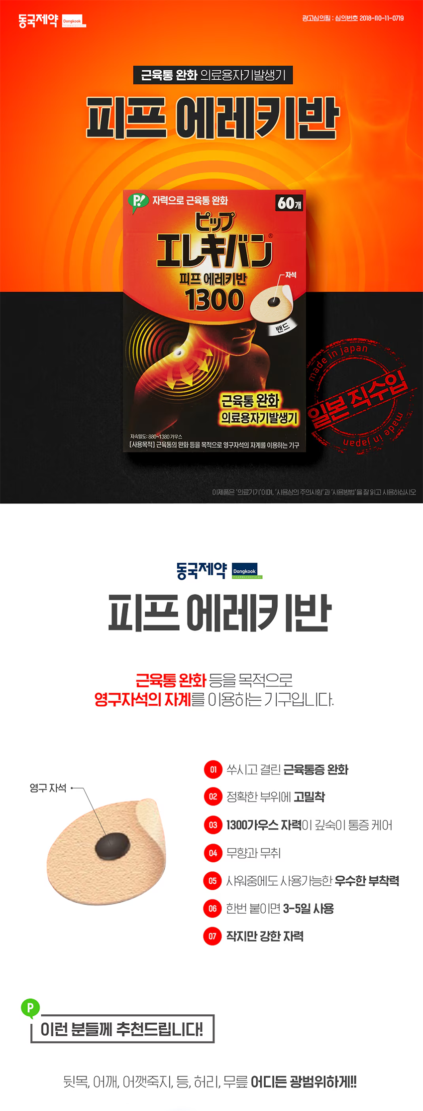 eecb37f26a9d6a73204560316dda1e79_1753768814_4317.png eecb37f26a9d6a73204560316dda1e79_1753768814_4317.png