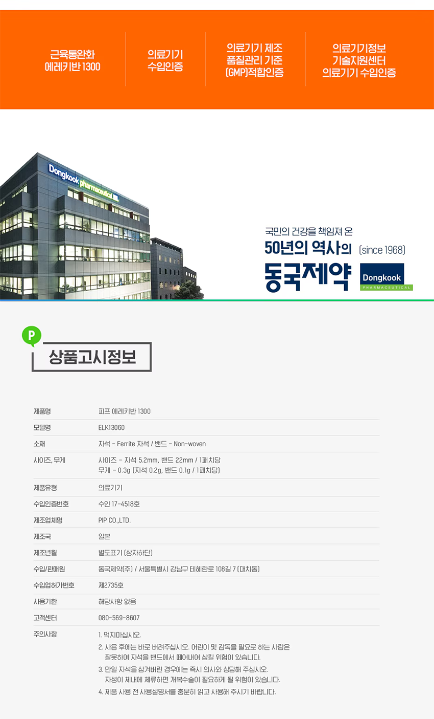 eecb37f26a9d6a73204560316dda1e79_1753768814_5125.png eecb37f26a9d6a73204560316dda1e79_1753768814_5125.png