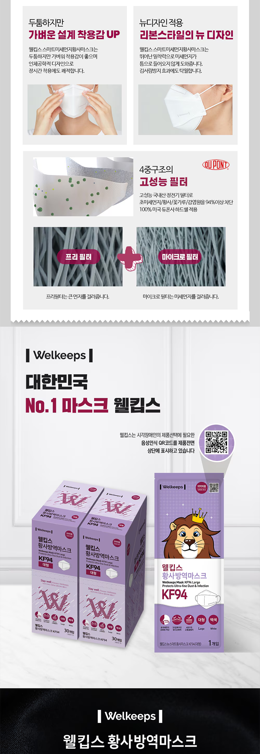 eecb37f26a9d6a73204560316dda1e79_1753769119_2675.png eecb37f26a9d6a73204560316dda1e79_1753769119_2675.png